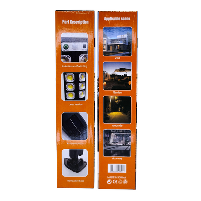 Shuai Hu Solar Street Light – Intelligent Light Control, Motion Sensor, Long Battery Life for Outdoor Use