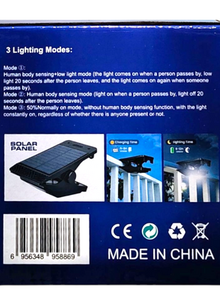 Solar Sensor Clip Light – 46 SMD LEDs with Motion & Low-Light Sensing, Type-C Charging & Solar Panel