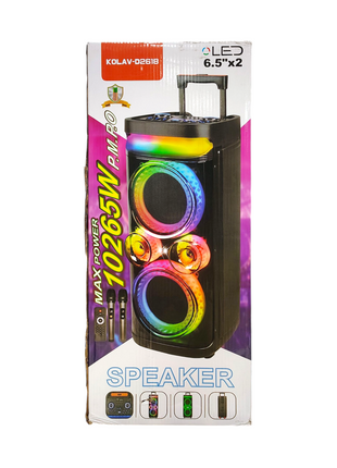 KOLAV Dual 6.5" Woofer Trolley Party Speaker with Dual Wireless Microphones & Remote