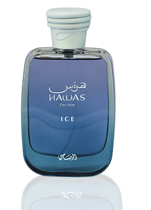 Hawas For Him Ice  3.38 Fl. Oz EDP Spray By Rasasi