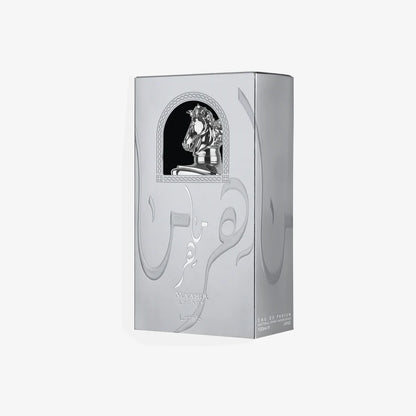 Maahir Legacy 3.40 Fl. Oz EDP Spray By Lattafa