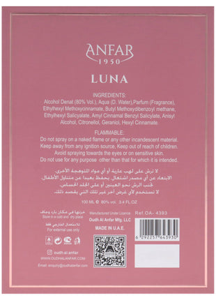 Anfar Luna Pour Femme 3.40 Fl. Oz EDP Spray By Anfar