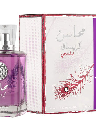 Mahasin Crystal Violet 3.40 Fl. Oz EDP Spray By Lattafa