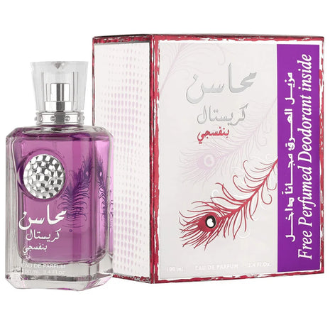 Mahasin Crystal Violet 3.40 Fl. Oz EDP Spray By Lattafa