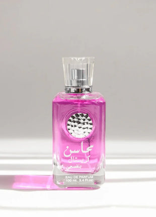 Mahasin Crystal Violet 3.40 Fl. Oz EDP Spray By Lattafa