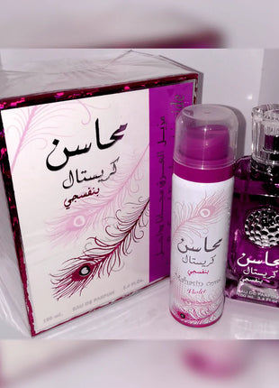 Mahasin Crystal Violet 3.40 Fl. Oz EDP Spray By Lattafa