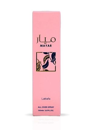 Mayar All Over Spray 5.07 oz by Lattafa