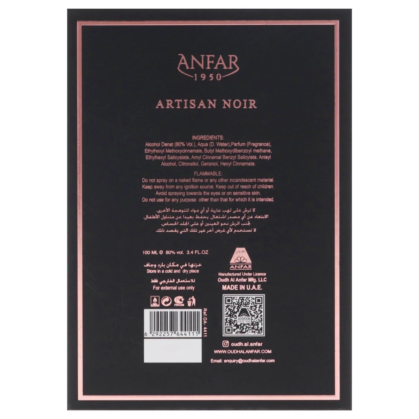 Anfar Artisan Noir 3.40 Fl. Oz EDP Spray By Anfar