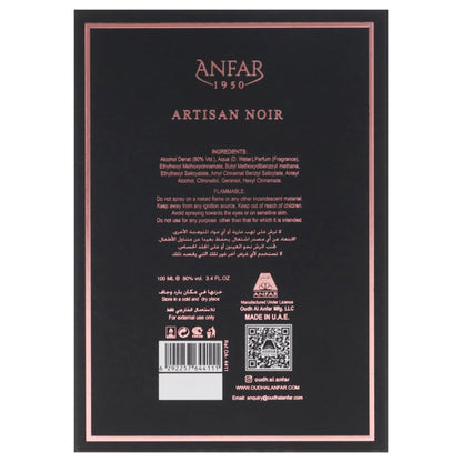 Anfar Artisan Noir 3.40 Fl. Oz EDP Spray By Anfar