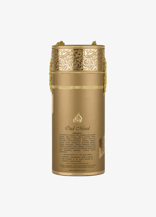 Oud Mood Elixir 3.40 Fl. Oz EDP Spray By Lattafa