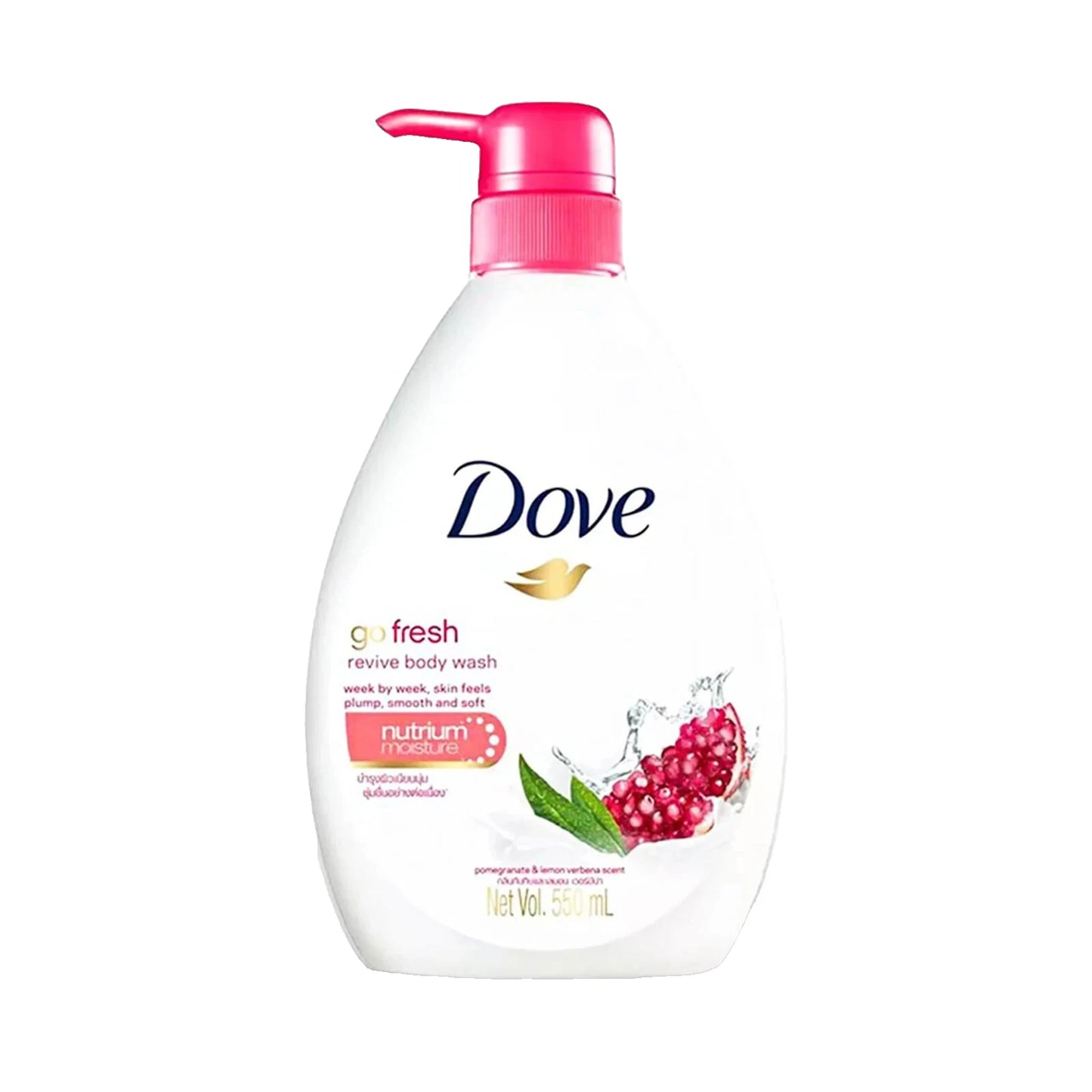 Dove Go Fresh Body Wash with Pomegranate & Lemon Verbena Scent 18.59 fl. oz