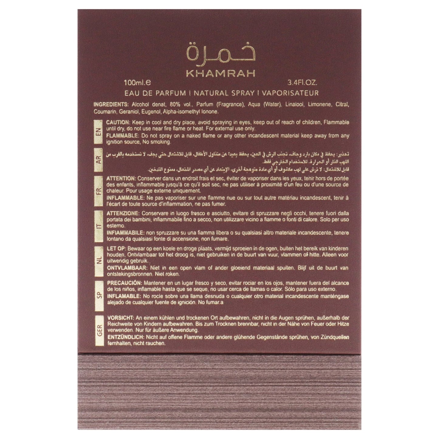 Khamrah Qahwa 3.40 Fl. Oz EDP Spray By Lattafa