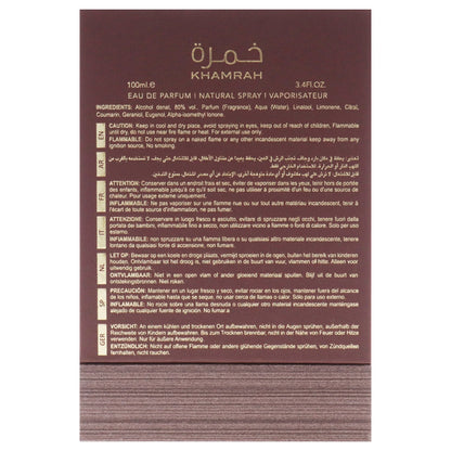 Khamrah Qahwa 3.40 Fl. Oz EDP Spray By Lattafa