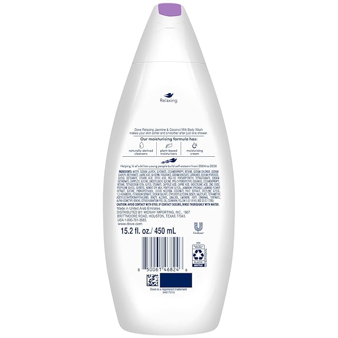 Dove Relaxing Body Wash 15.20 fl. oz