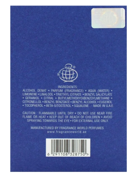 Barakkat Aqua Stellar Eau de Parfum – 100 ml / 3.4 fl oz by Fragrance World, For Unisex