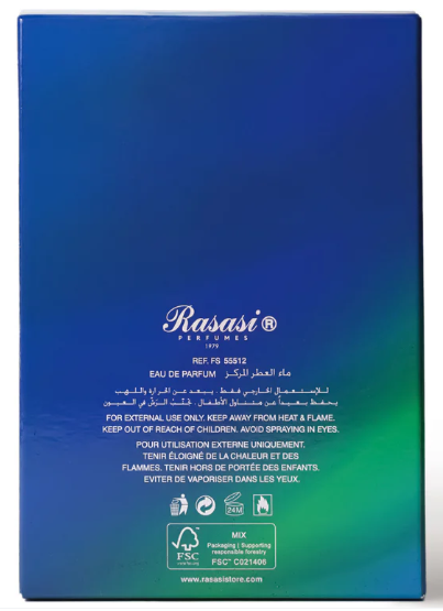 Rasasi Hawas Atlantis Eau de Parfum – For Him | 100 ml / 3.4 fl oz  Product Description