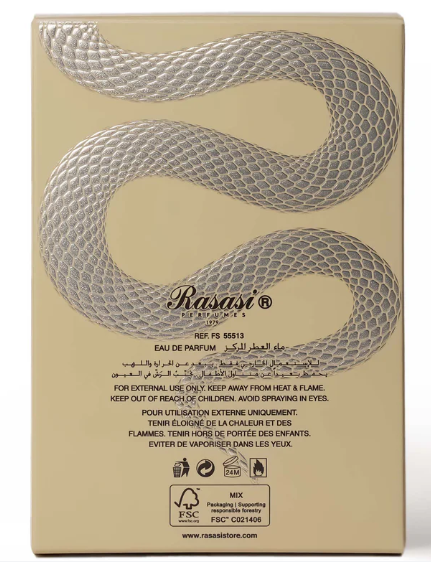 Rasasi Hawas Viper Eau de Parfum – For Him | 100 ml / 3.4 fl oz | Men