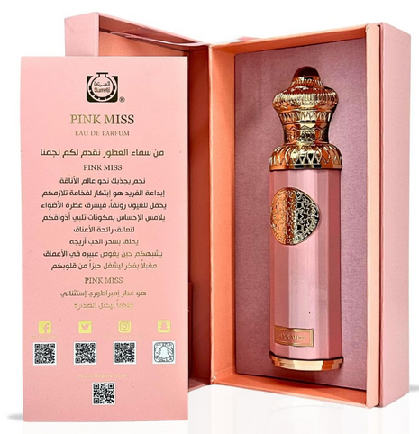 Surrati Heritage Collection Pink Miss Eau de Parfum – For Women | 140 ml / 4.7 fl oz | Female