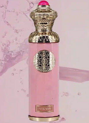 Surrati Heritage Collection Pink Miss Eau de Parfum – For Women | 140 ml / 4.7 fl oz | Female
