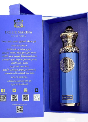 Surrati Dolce Marina (Heritage Collection) Eau de Parfum – For Women | 140 ml / 4.7 fl oz | Female