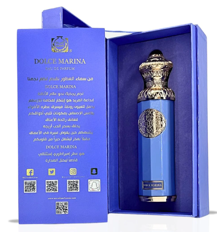 Surrati Dolce Marina (Heritage Collection) Eau de Parfum – For Women | 140 ml / 4.7 fl oz | Female