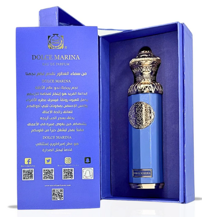 Surrati Dolce Marina (Heritage Collection) Eau de Parfum – For Women | 140 ml / 4.7 fl oz | Female