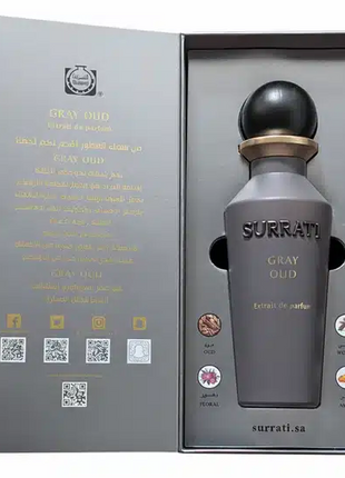 Surrati Gray Oud Extrait de Parfum – Unisex | 150 ml / 5.08 fl oz | Men & Women
