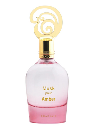 Khadlaj Musk Pour Amber Eau de Parfum Spray – For Women | 3.4 fl oz / 100 ml