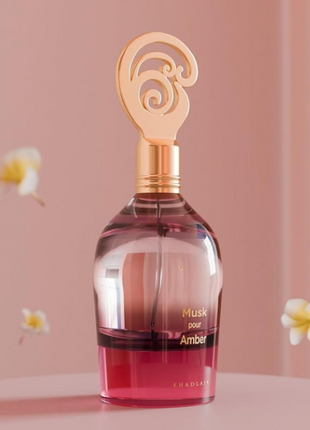 Khadlaj Musk Pour Amber Eau de Parfum Spray – For Women | 3.4 fl oz / 100 ml