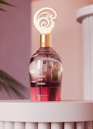 Khadlaj Musk Pour Amber Eau de Parfum Spray – For Women | 3.4 fl oz / 100 ml