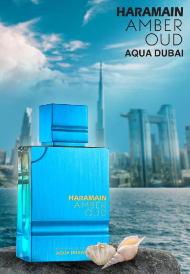Amber Oud Aqua Dubai by Al Haramain – Unisex | 75 ml / 2.5 fl oz