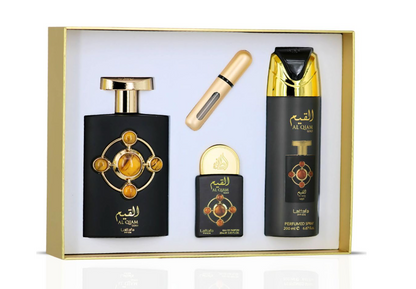 Al Qiam Gold Gift Set by Lattafa Pride – Unisex | 100 ml / 3.4 fl oz + Extras