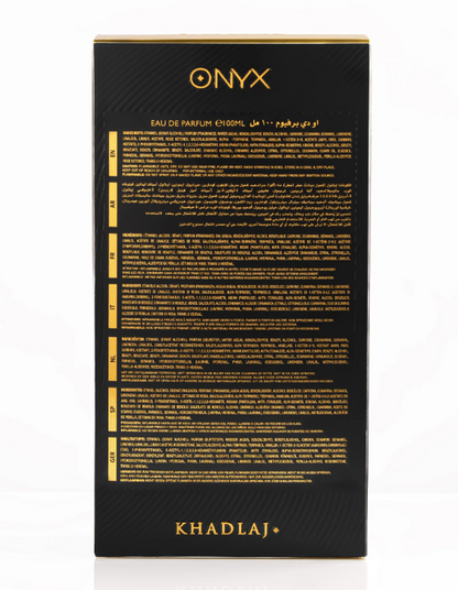 Khadlaj Onyx Gold – 100 ml / 3.4 fl oz