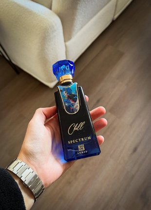 Spectrum Chill – 100 ml / 3.4 fl oz Extrait de Parfum (Ahmed Al Maghribi)