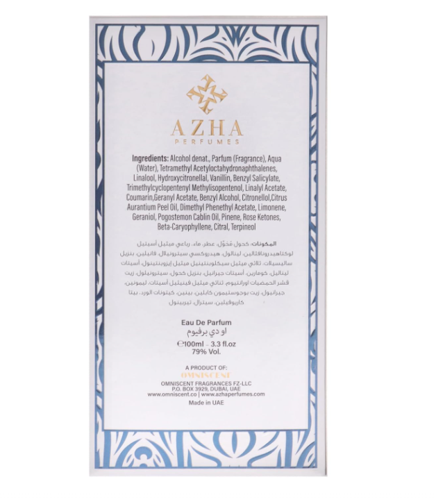 Azha Classiq Collection – Sultana – 100 ml / 3.4 fl oz Eau de Parfum (Women)