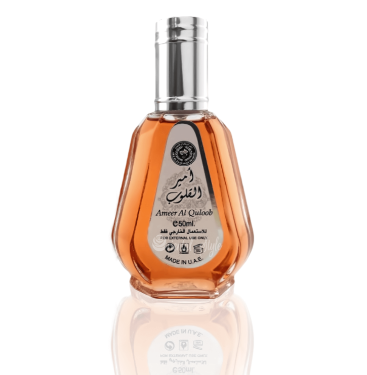 Ameer Al Quloob Eau de Parfum – For Unisex | 1.7 oz / 50 ml | Unisex