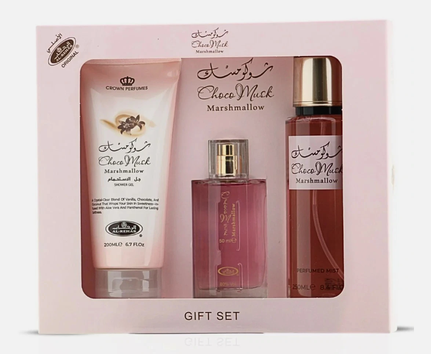 Al‑Rehab Choco Musk Marshmallow 3‑Piece Gift Set – Unisex | 50 ml / 1.69 fl oz + Extras