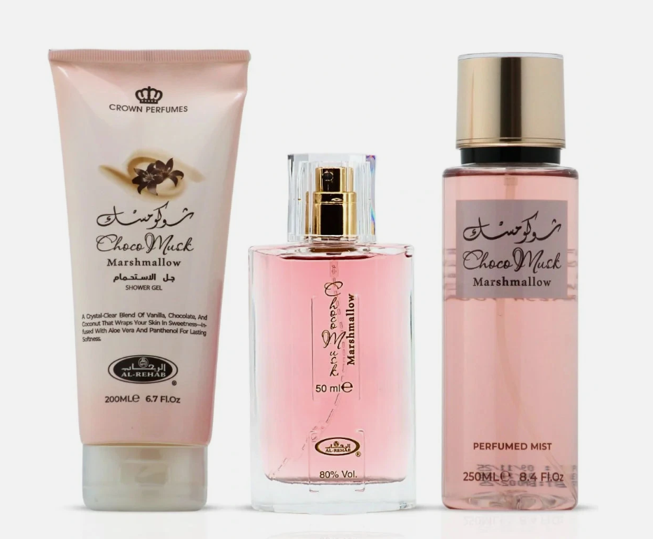 Al‑Rehab Choco Musk Marshmallow 3‑Piece Gift Set – Unisex | 50 ml / 1.69 fl oz + Extras