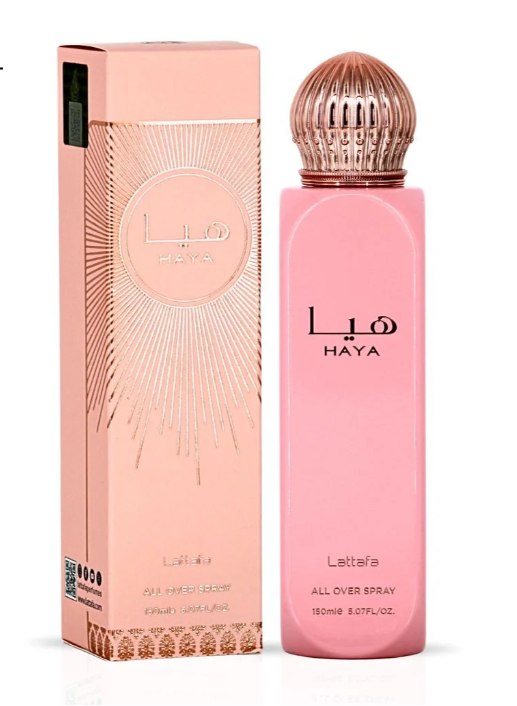 Lattafa Haya & Shahd All Over Spray Combo – Unisex Duo | 5.07 oz / 150 ml Each | Unisex