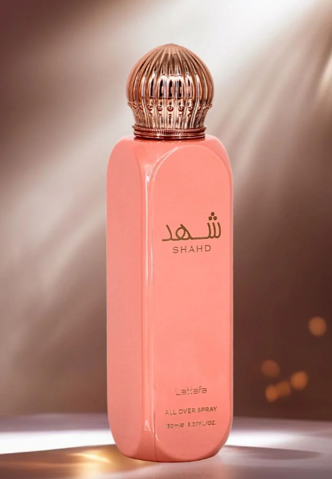 Lattafa Haya & Shahd All Over Spray Combo – Unisex Duo | 5.07 oz / 150 ml Each | Unisex