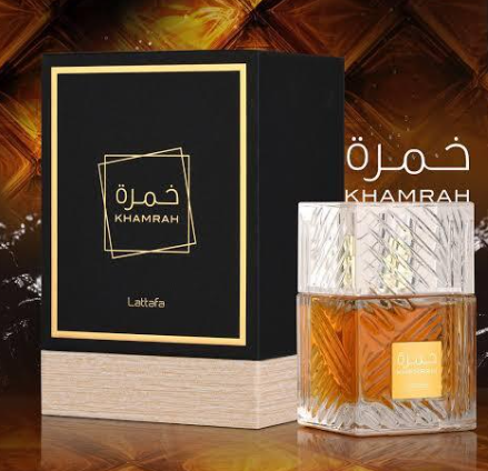 Lattafa Khamrah & Khamrah Qahwa Eau de Parfum Combo – Unisex Duo | 3.4 oz / 100 ml Each | Unisex