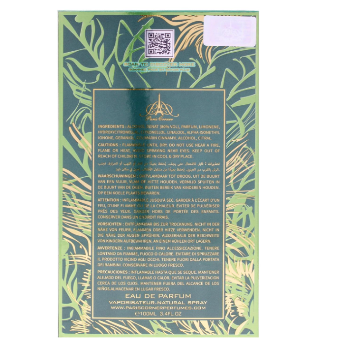 Paris Corner Khair Pistachio Eau de Parfum for Women 3.4 oz / 100ml – Long Lasting Sweet Gourmand Perfume Spray