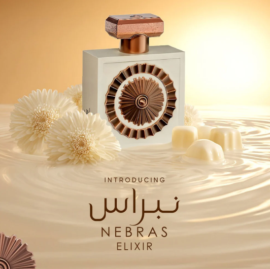 Lattafa Nebras Elixir Eau de Parfum Unisex 3.4 oz / 100ml – Warm Amber & Spicy Floral Fragrance Spray