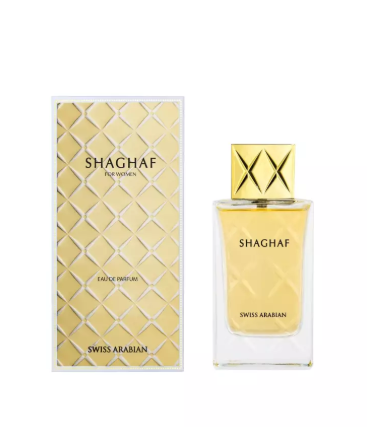 Swiss Arabian Shaghaf Eau de Parfum for Women 2.5 oz / 75ml – Warm Sweet Gourmand Oud Perfume Spray Long Lasting