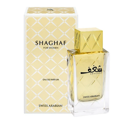 Swiss Arabian Shaghaf Eau de Parfum for Women 2.5 oz / 75ml – Warm Sweet Gourmand Oud Perfume Spray Long Lasting