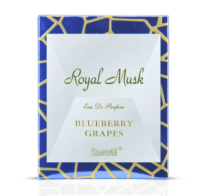Surrati Royal Musk Blueberry Grapes Eau de Parfum for Women 3.4 oz / 100ml – Fruity Musk Sweet Arabian Perfume Spray Long Lasting