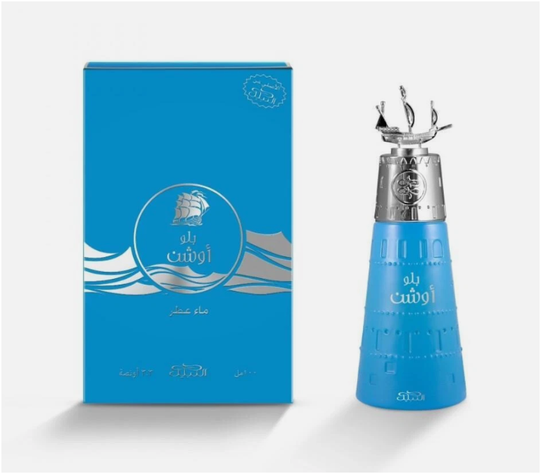 Nabeel Ocean Blue Eau de Parfum 100ml (3.4 oz) | Fresh Aquatic Woody Unisex Fragrance | Long Lasting Perfume Spray