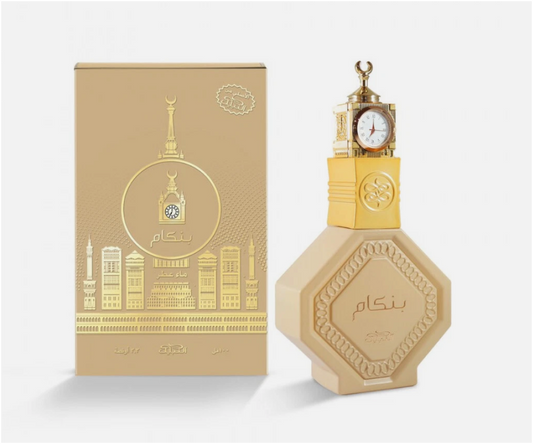 Nabeel Bankam Eau de Parfum 100ml (3.4 oz) | Spicy Woody Leather Oriental Unisex Fragrance | Long Lasting Luxury Perfume Spray