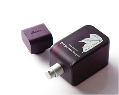 Rasasi La Yuqawam Jasmine Wisp Eau de Parfum 75ml (2.5 oz) | Floral Leather Musky Women’s Fragrance | Long Lasting Luxury Perfume Spray