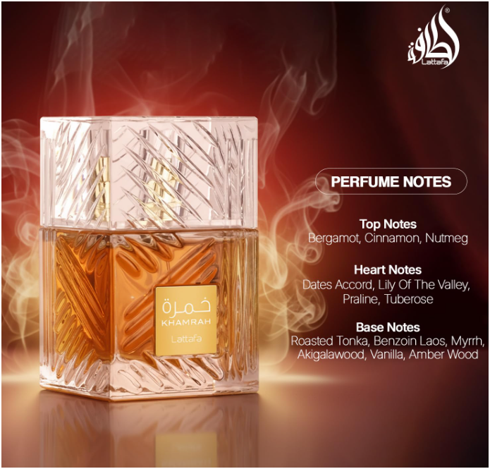Lattafa Khamrah Eau de Parfum 100ml (3.4 oz) | Sweet Spicy Gourmand Amber Unisex Fragrance | Long Lasting Perfume Spray